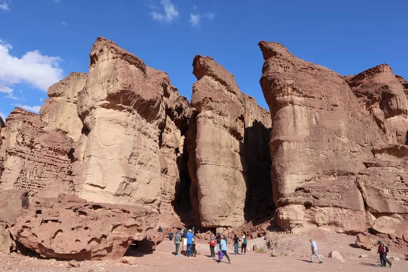 Timna Park