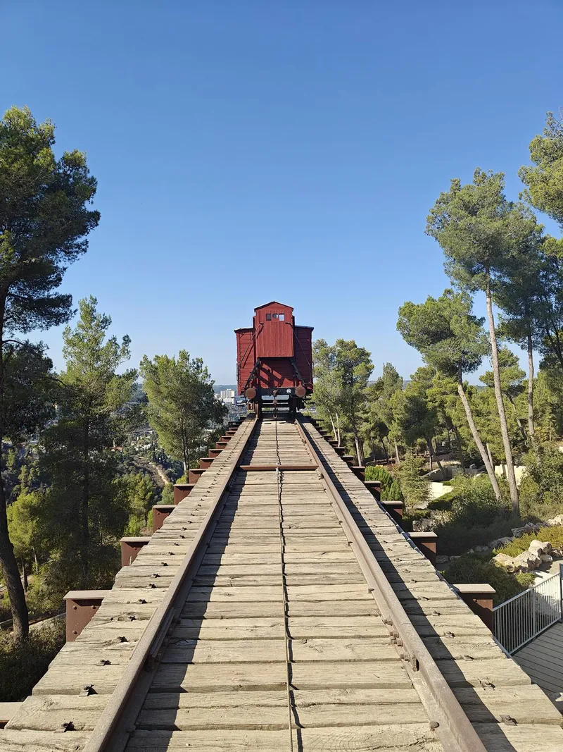 Yad Vashem
